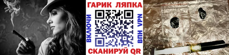 Где продают наркотики Нерехта COCAIN Каннабис Мефедрон ГАШ