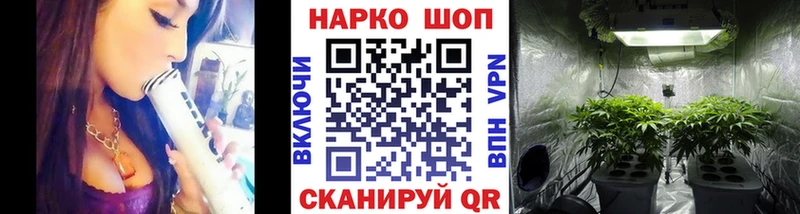 Гашиш Нерехта