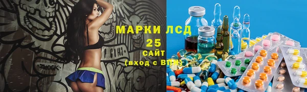 а пвп мука Надым