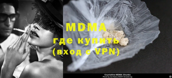 а пвп мука Надым