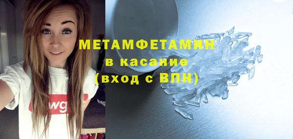 а пвп мука Надым