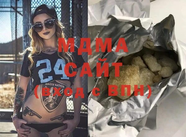 а пвп мука Надым