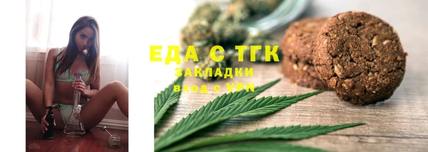 гашик Навашино