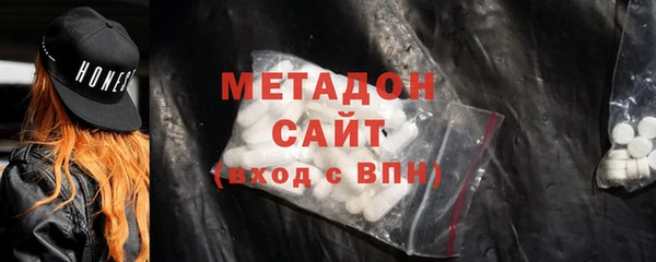 PSILOCYBIN Наволоки