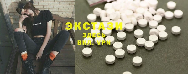 гашик Навашино