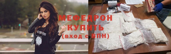 PSILOCYBIN Наволоки