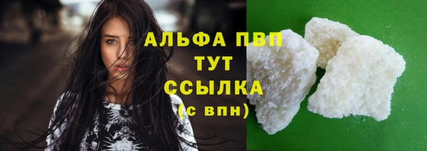 PSILOCYBIN Наволоки