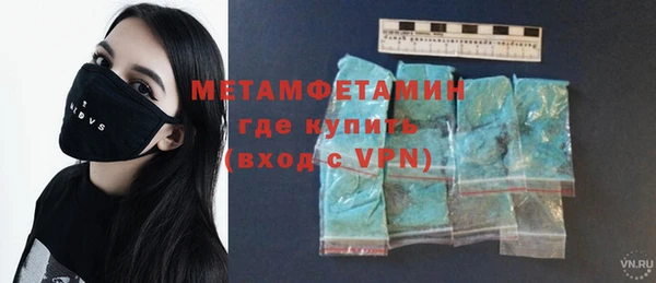 а пвп мука Надым
