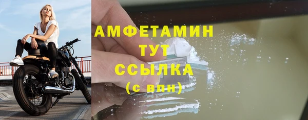 гашик Навашино