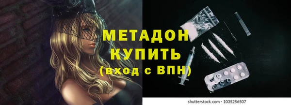 гашик Навашино