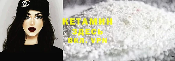 гашик Навашино