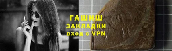 PSILOCYBIN Наволоки
