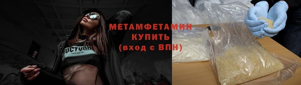 а пвп мука Надым
