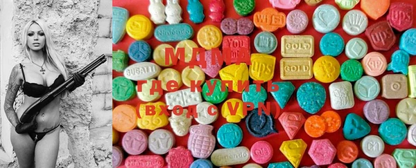метадон Михайловка