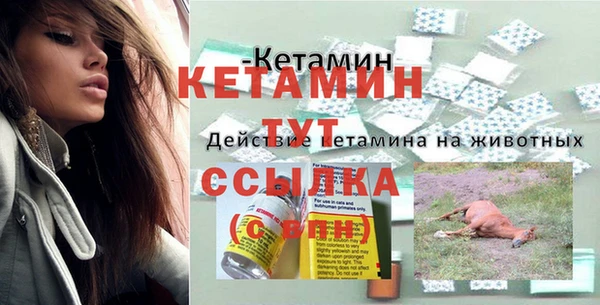 PSILOCYBIN Наволоки