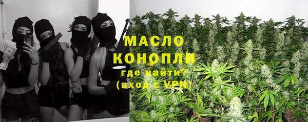 PSILOCYBIN Наволоки
