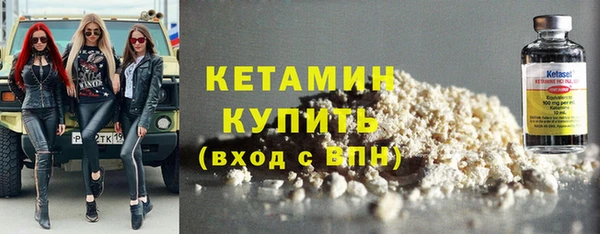 PSILOCYBIN Наволоки
