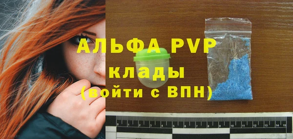 MDMA Михайлов