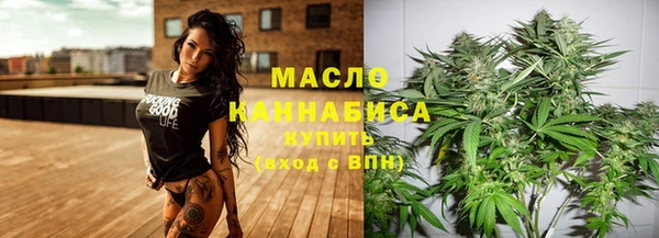 гашик Навашино
