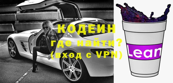 а пвп мука Надым