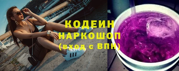 гашик Навашино