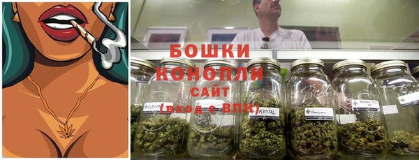 а пвп мука Надым