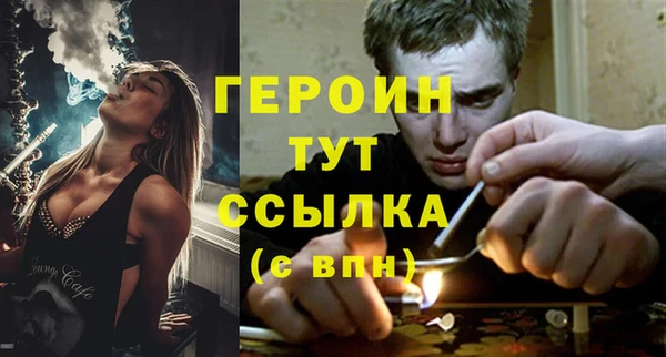 PSILOCYBIN Наволоки