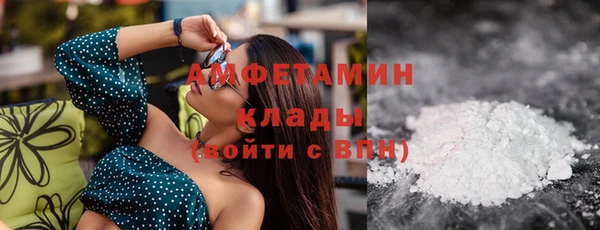 PSILOCYBIN Наволоки