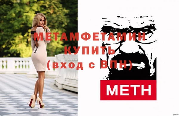 а пвп мука Надым