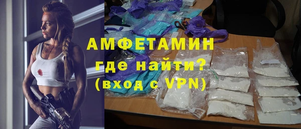 а пвп мука Надым