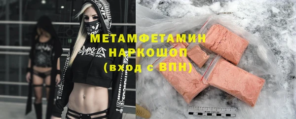 PSILOCYBIN Наволоки