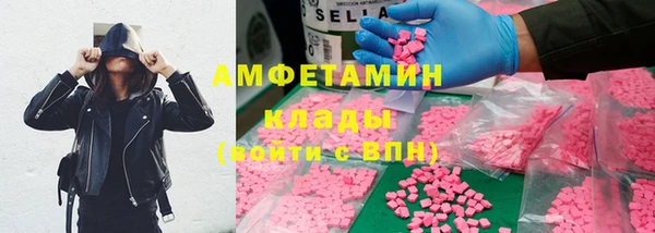 а пвп мука Надым