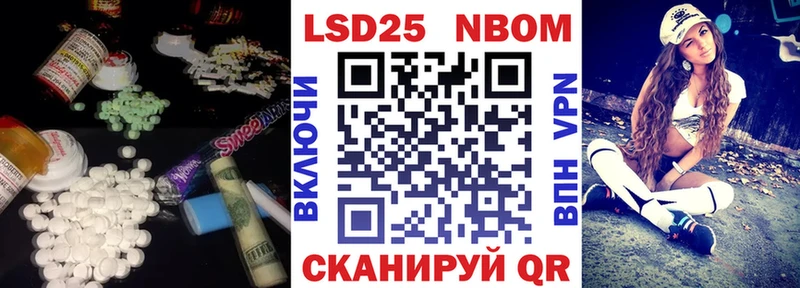ЛСД экстази ecstasy  закладки  Нерехта 