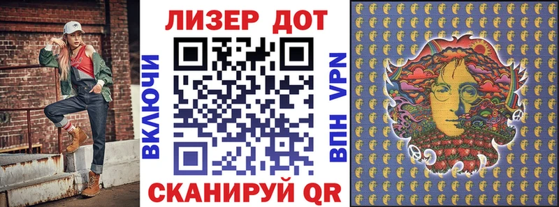 omg ТОР  Нерехта  Марки 25I-NBOMe 1,5мг  где купить  